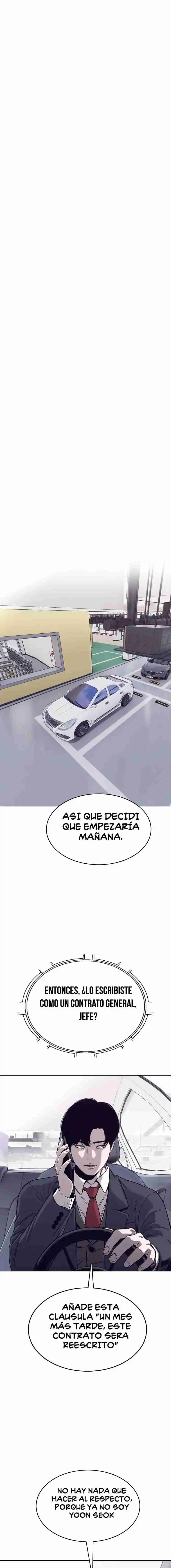 ¿Le Gustaría Firmar El Contrato? - Capítulo 50 - Página 17 - LectorTMOo