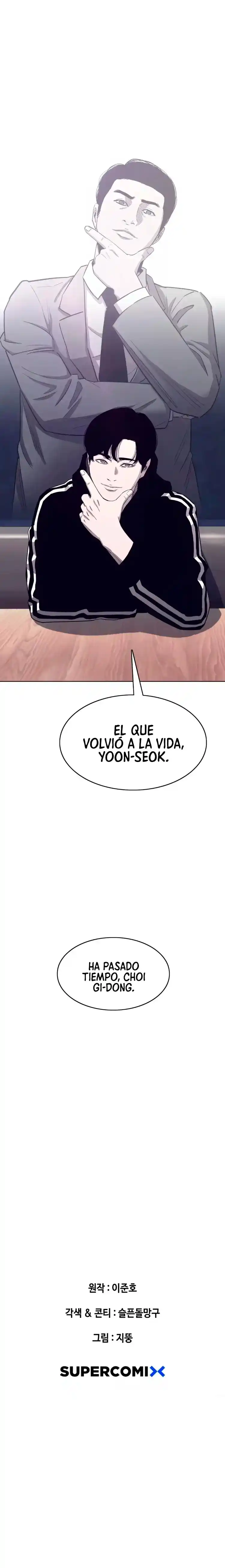 ¿Le Gustaría Firmar El Contrato? - Capítulo 7 - Página 18 - LectorTMOo