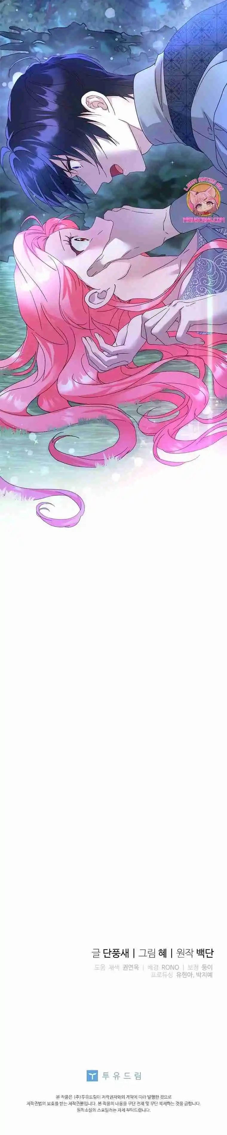Le Robé La Castidad Al Tirano - Capítulo 27 - Página 36 - LectorTMOo