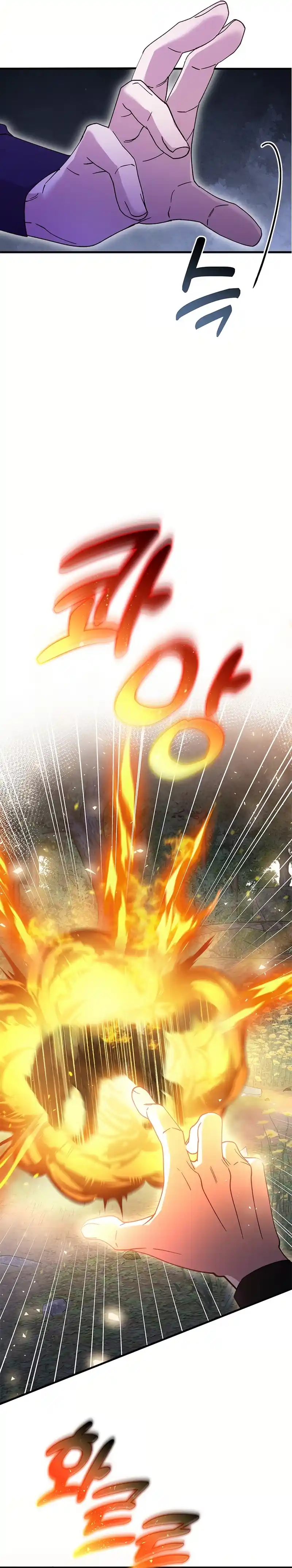 Le Robé La Castidad Al Tirano - Capítulo 74 - Página 15 - LectorTMOo