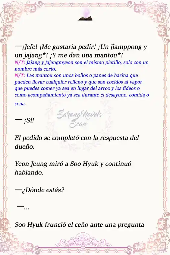 Lector (Novela) - Capítulo 12 - Página 14 - LectorTMOo