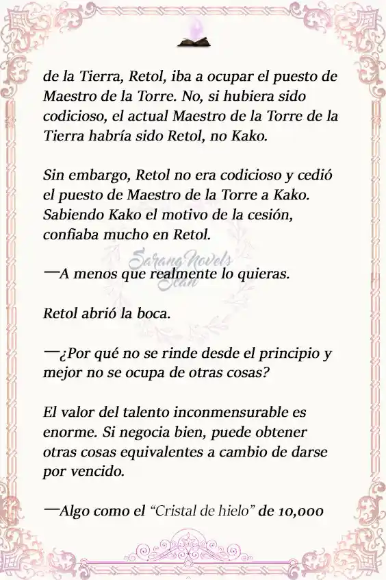 Lector (Novela) - Capítulo 21 - Página 17 - LectorTMOo