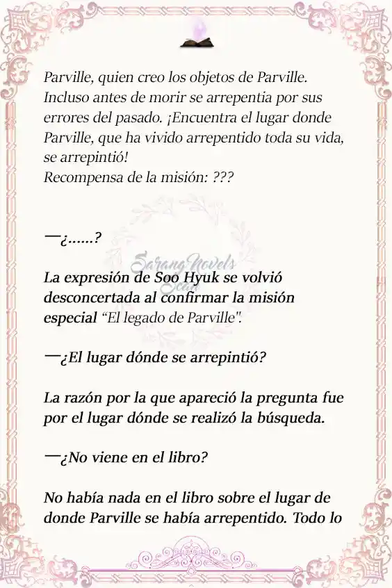 Lector (Novela) - Capítulo 21 - Página 23 - LectorTMOo