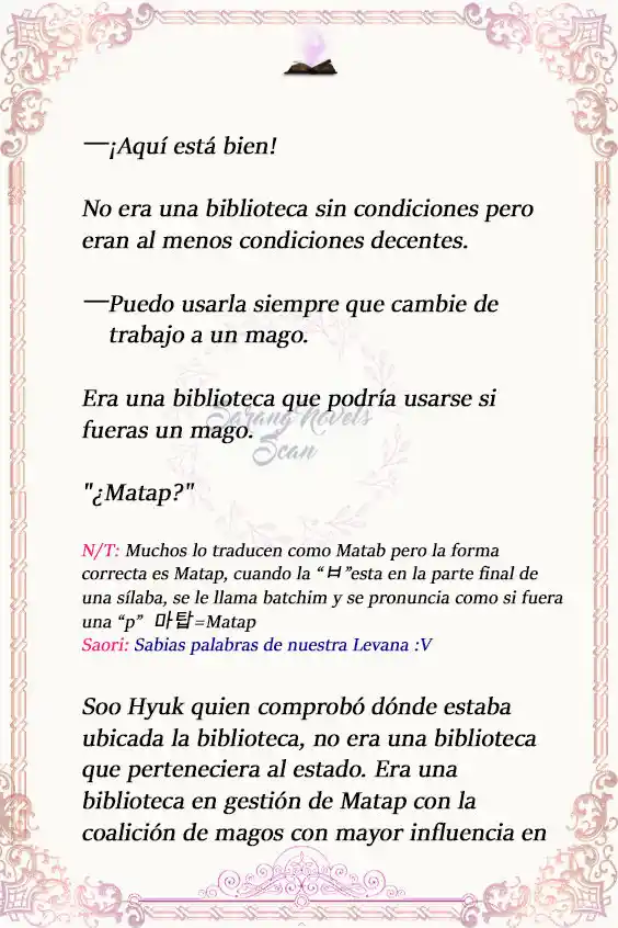 Lector (Novela) - Capítulo 6 - Página 16 - LectorTMOo