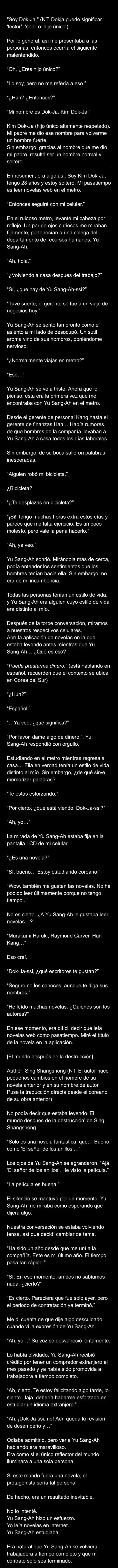 Lector Omnisciente (Novela) - Capítulo 1 - Página 2 - LectorTMOo