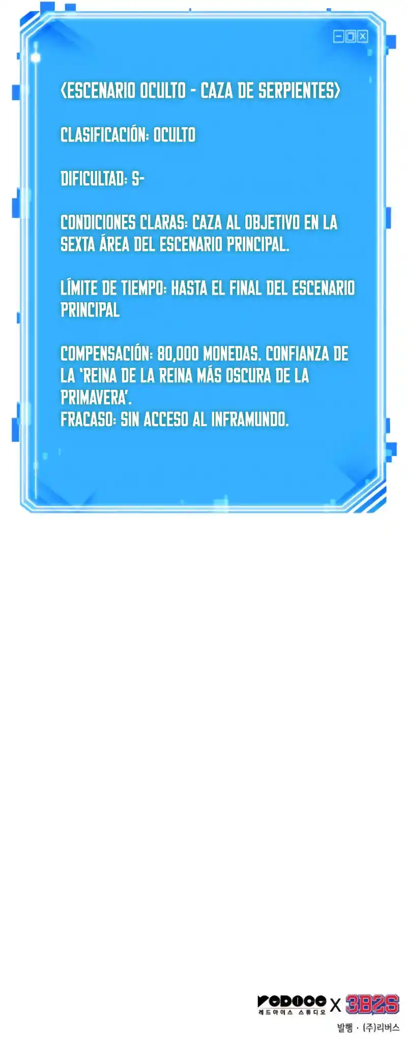 Lector Omnisciente (Novela) - Capítulo 118 - Página 14 - LectorTMOo