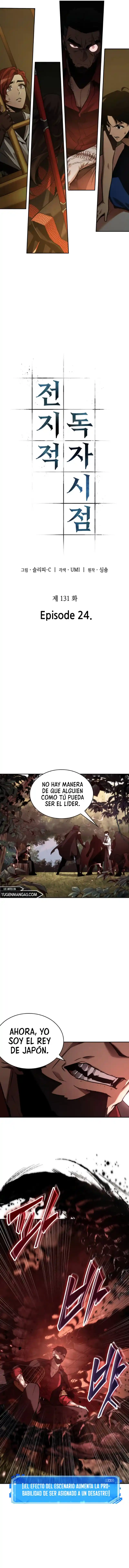 Lector Omnisciente (Novela) - Capítulo 131 - Página 4 - LectorTMOo