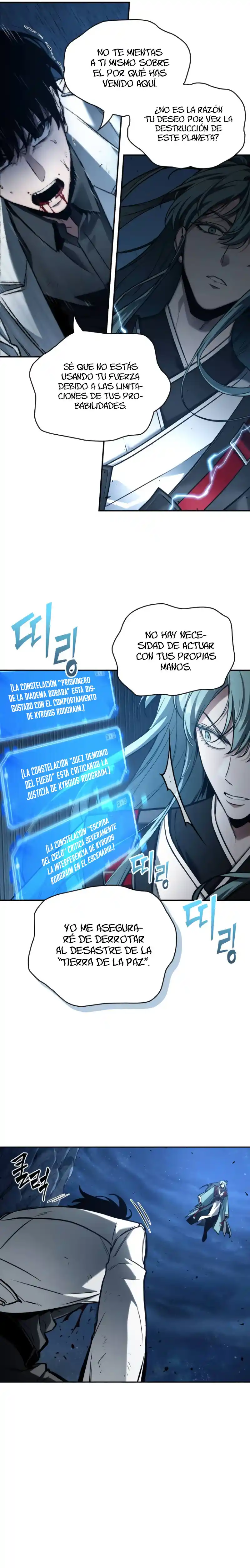 Lector Omnisciente (Novela) - Capítulo 137 - Página 20 - LectorTMOo