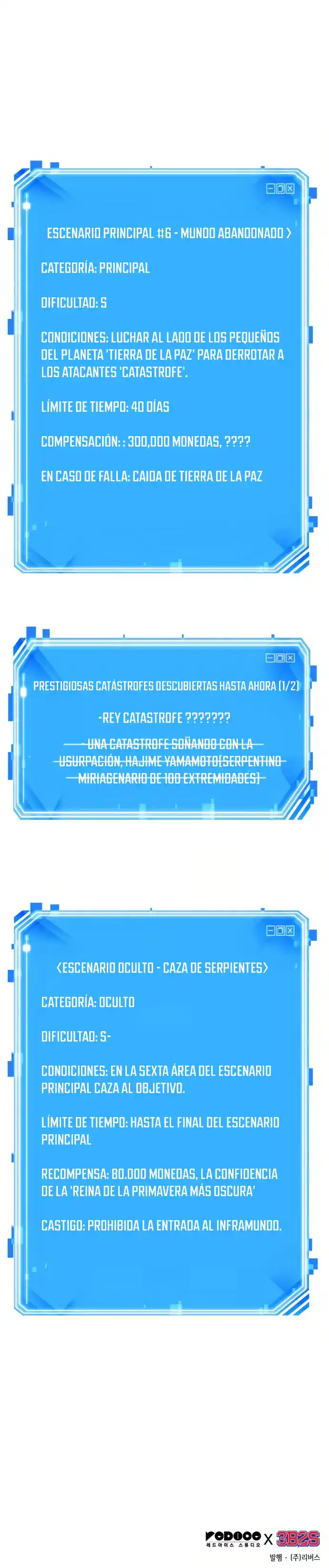 Lector Omnisciente (Novela) - Capítulo 139 - Página 13 - LectorTMOo