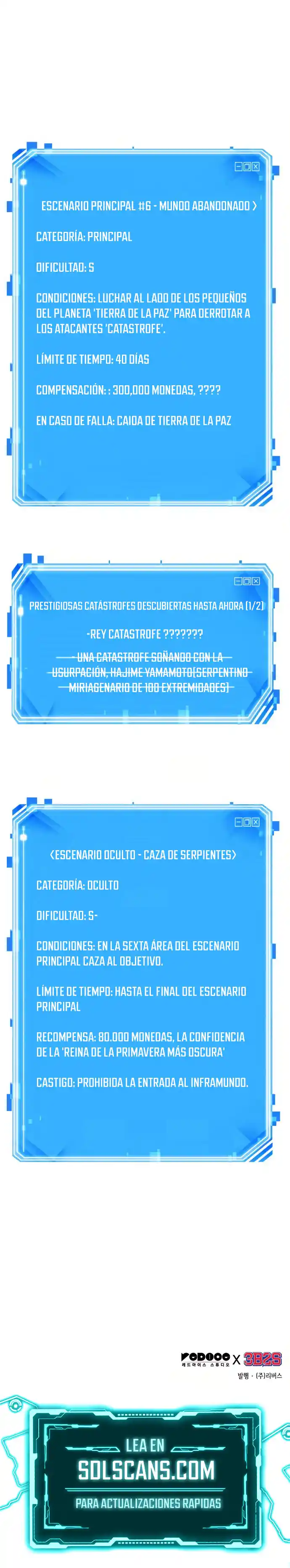 Lector Omnisciente (Novela) - Capítulo 141 - Página 15 - LectorTMOo