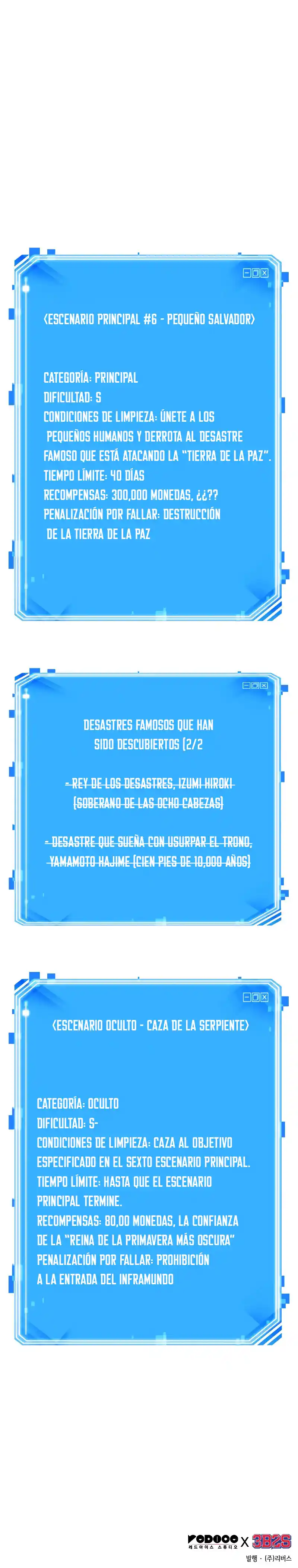 Lector Omnisciente (Novela) - Capítulo 143 - Página 12 - LectorTMOo