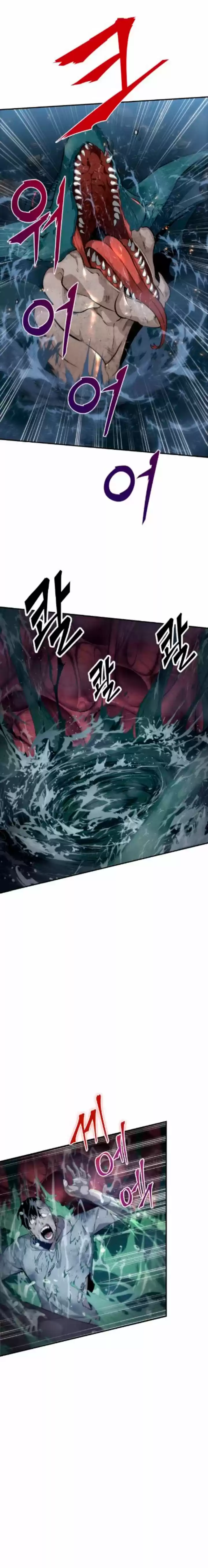 Lector Omnisciente (Novela) - Capítulo 15 - Página 3 - LectorTMOo