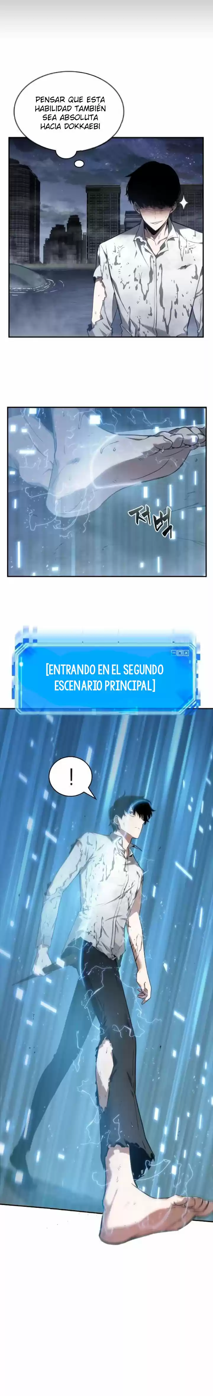 Lector Omnisciente (Novela) - Capítulo 15 - Página 23 - LectorTMOo