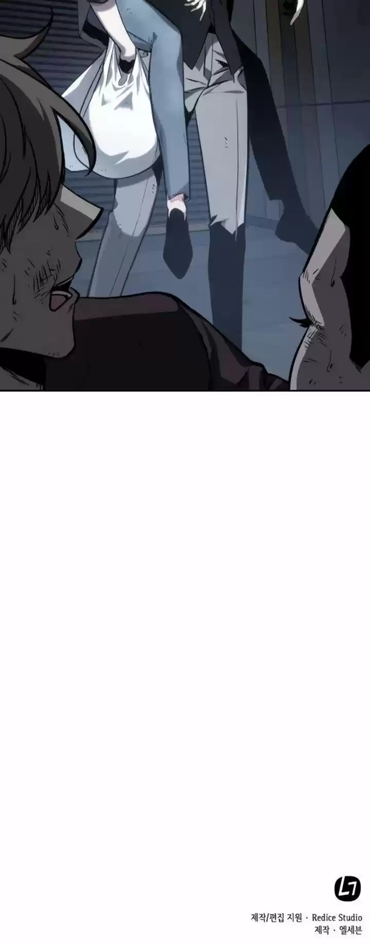 Lector Omnisciente (Novela) - Capítulo 16 - Página 33 - LectorTMOo