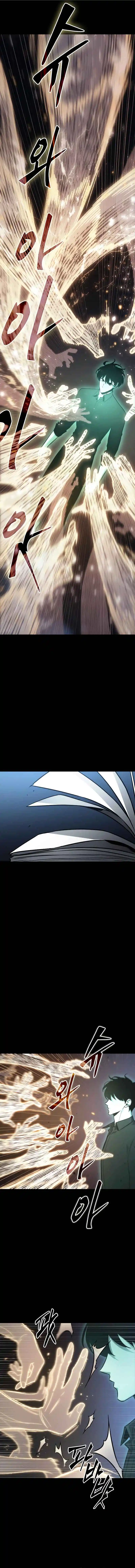Lector Omnisciente (Novela) - Capítulo 163 - Página 14 - LectorTMOo