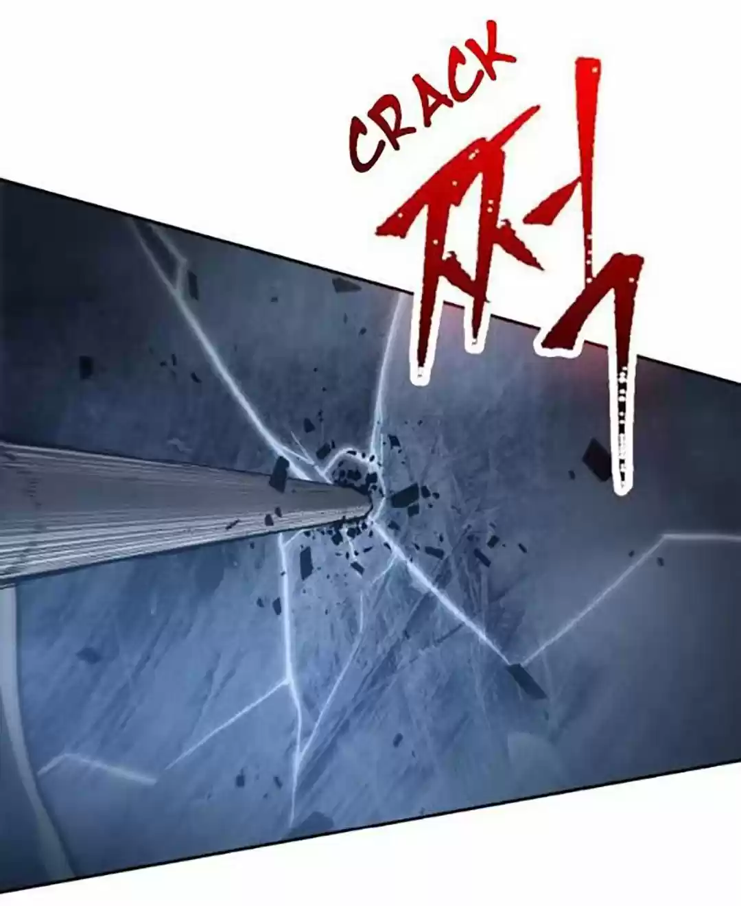 Lector Omnisciente (Novela) - Capítulo 20 - Página 64 - LectorTMOo