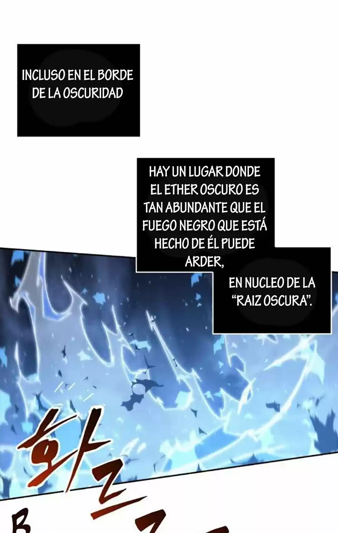 Lector Omnisciente (Novela) - Capítulo 20 - Página 71 - LectorTMOo