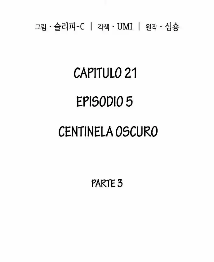 Lector Omnisciente (Novela) - Capítulo 21 - Página 5 - LectorTMOo