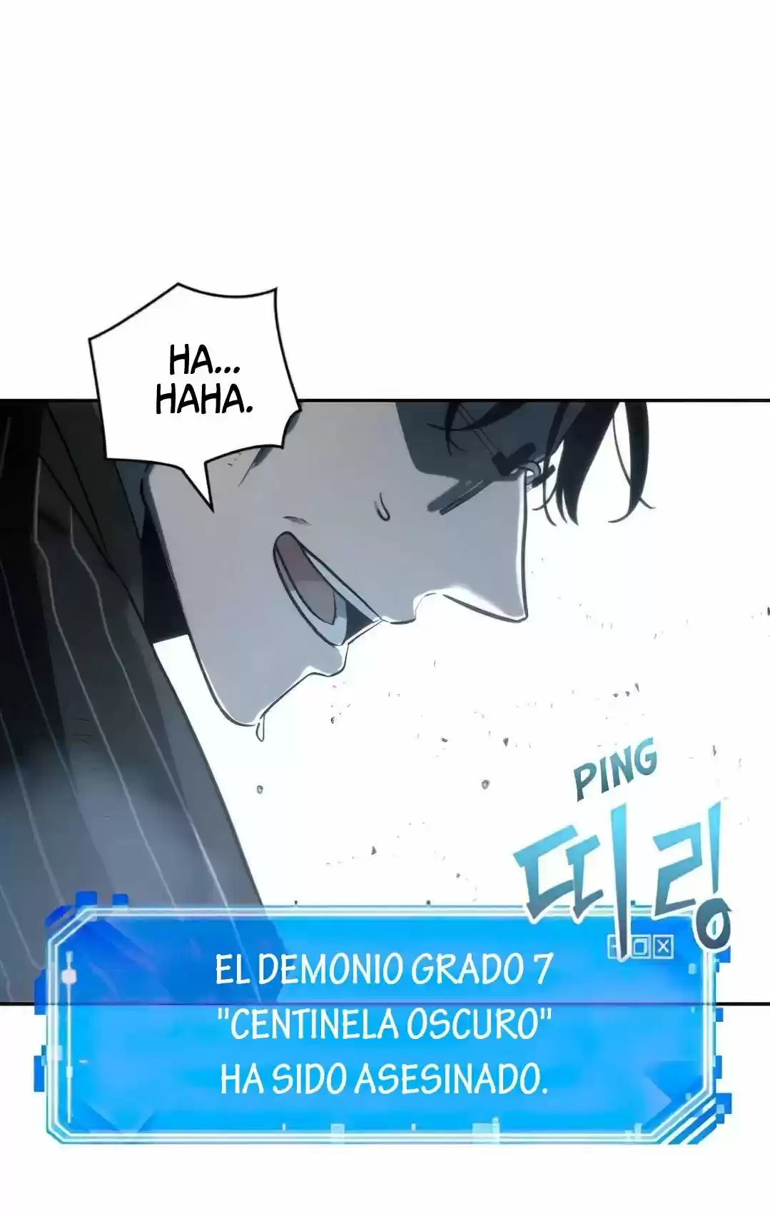 Lector Omnisciente (Novela) - Capítulo 22 - Página 18 - LectorTMOo
