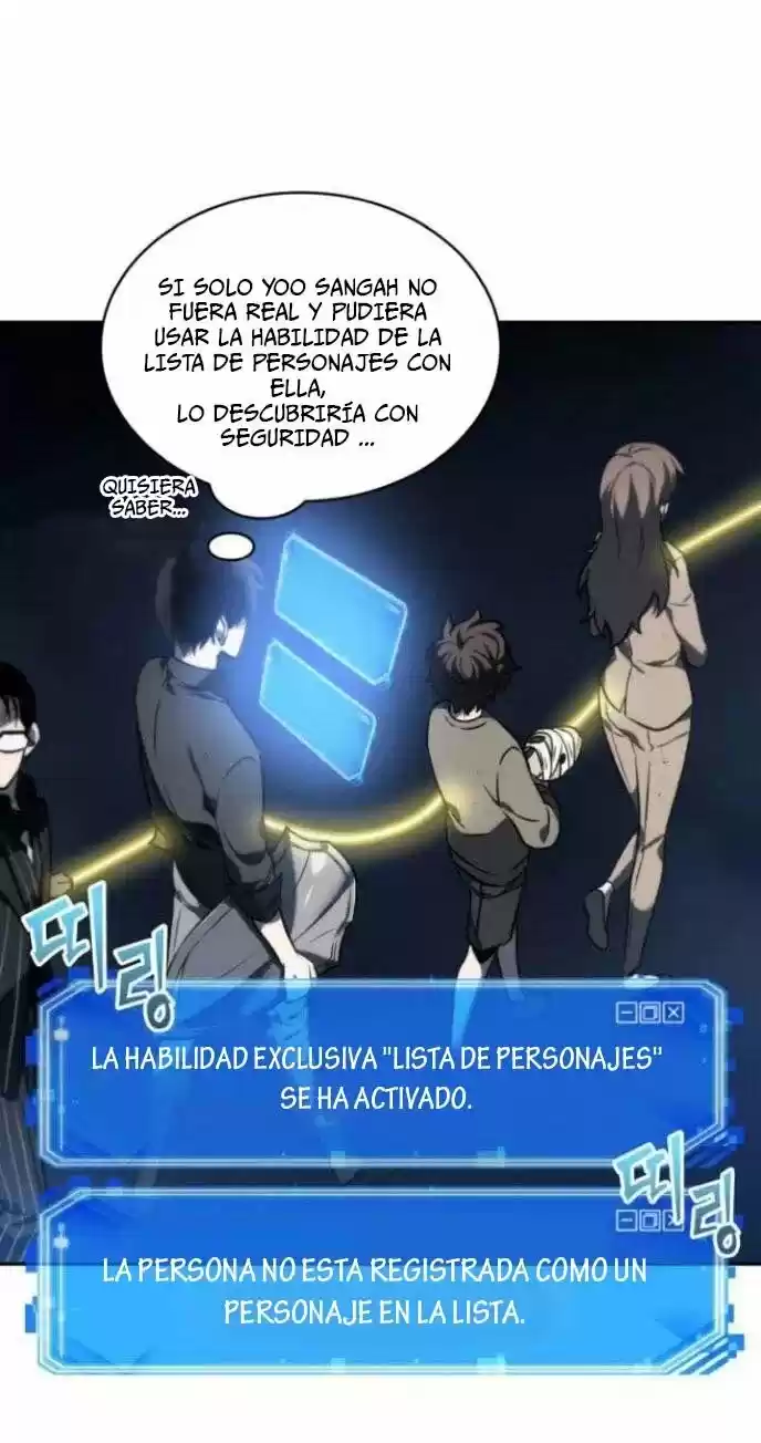 Lector Omnisciente (Novela) - Capítulo 23 - Página 23 - LectorTMOo