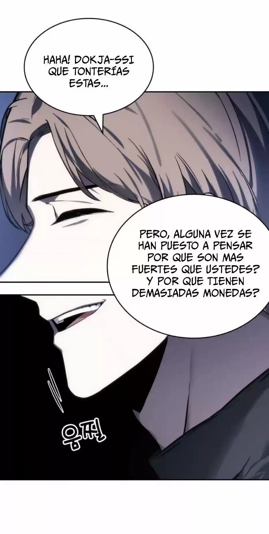 Lector Omnisciente (Novela) - Capítulo 24 - Página 10 - LectorTMOo