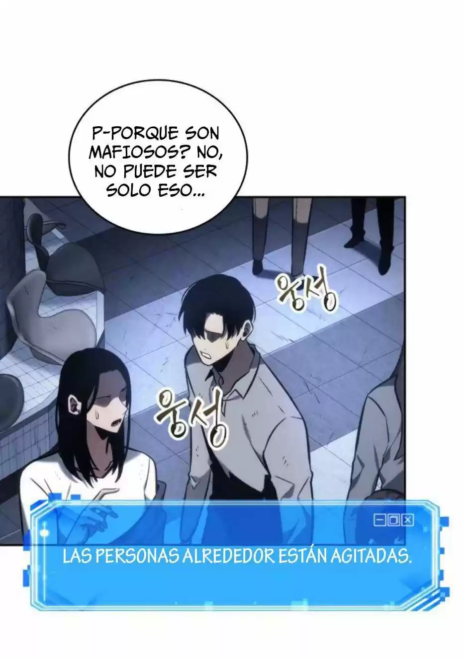 Lector Omnisciente (Novela) - Capítulo 24 - Página 11 - LectorTMOo
