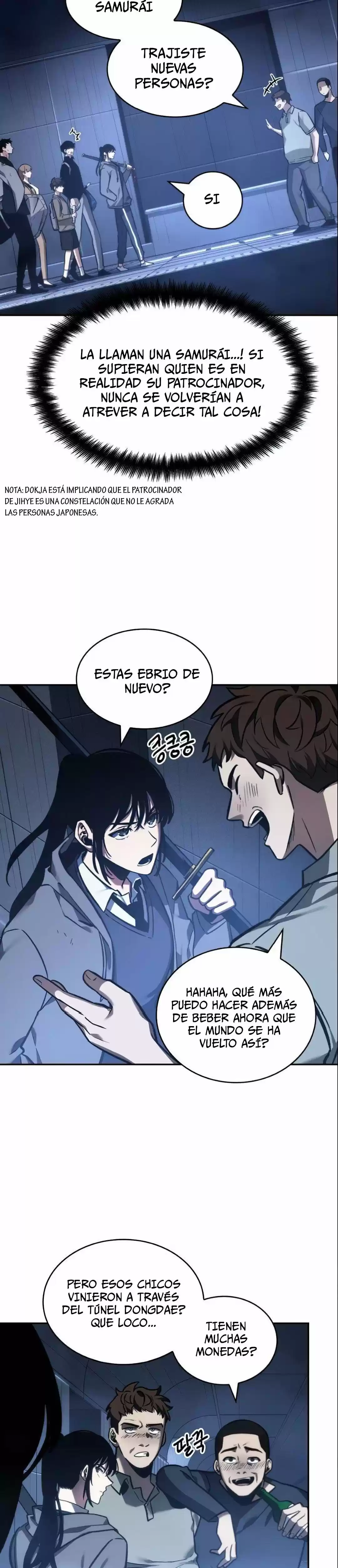 Lector Omnisciente (Novela) - Capítulo 27 - Página 4 - LectorTMOo