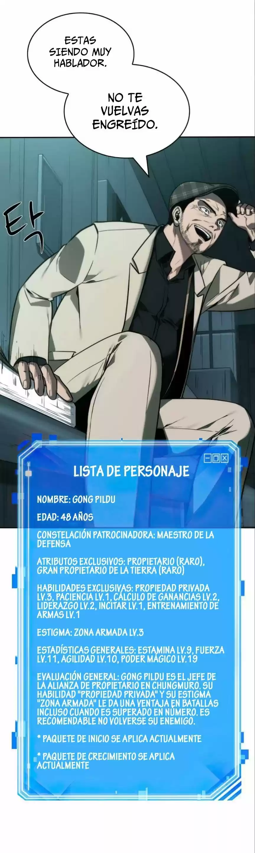 Lector Omnisciente (Novela) - Capítulo 28 - Página 19 - LectorTMOo