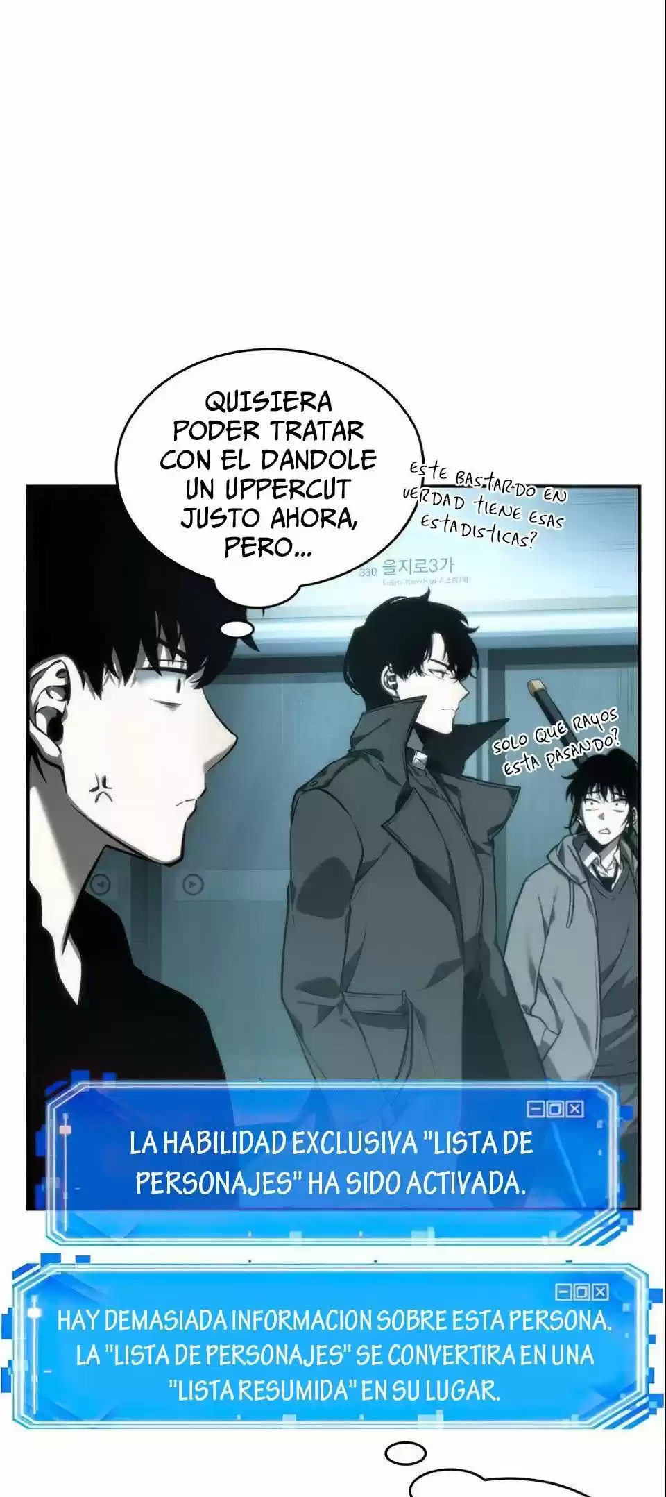 Lector Omnisciente (Novela) - Capítulo 29 - Página 7 - LectorTMOo