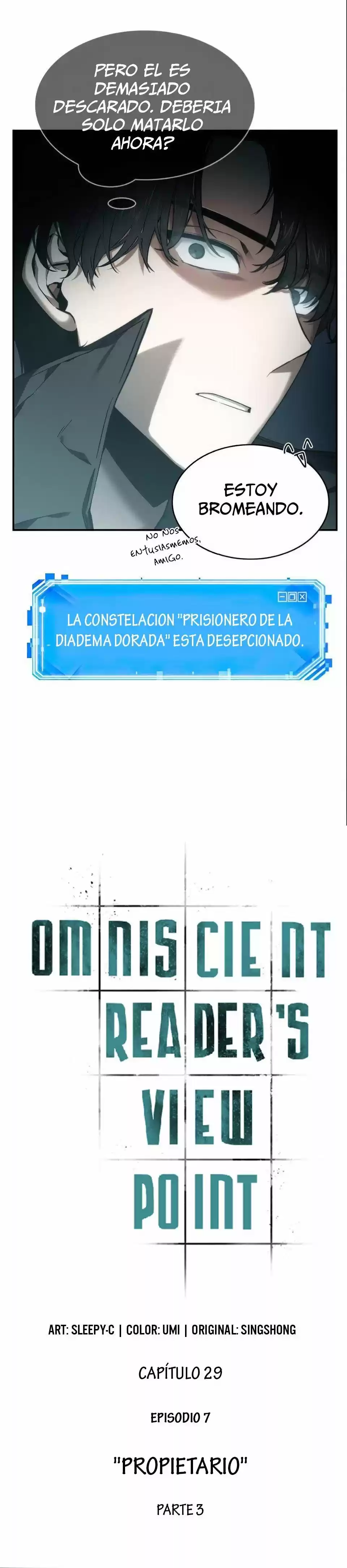 Lector Omnisciente (Novela) - Capítulo 29 - Página 11 - LectorTMOo