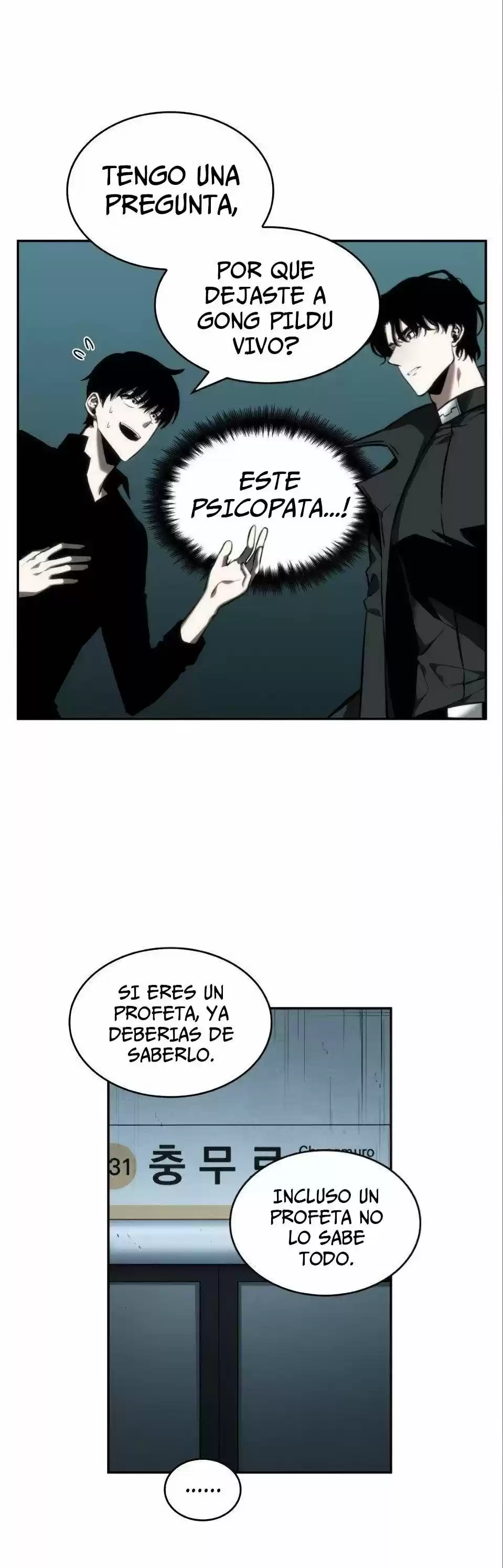 Lector Omnisciente (Novela) - Capítulo 29 - Página 19 - LectorTMOo