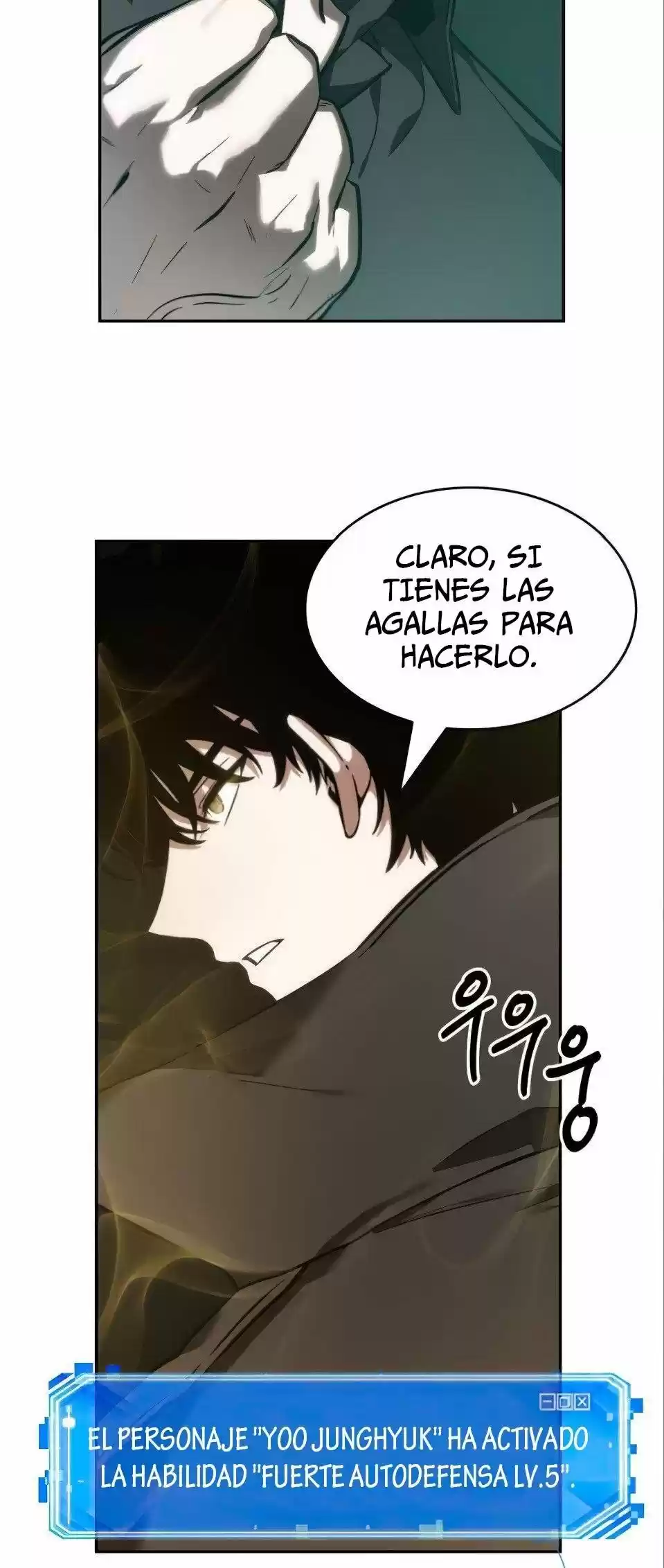 Lector Omnisciente (Novela) - Capítulo 29 - Página 26 - LectorTMOo