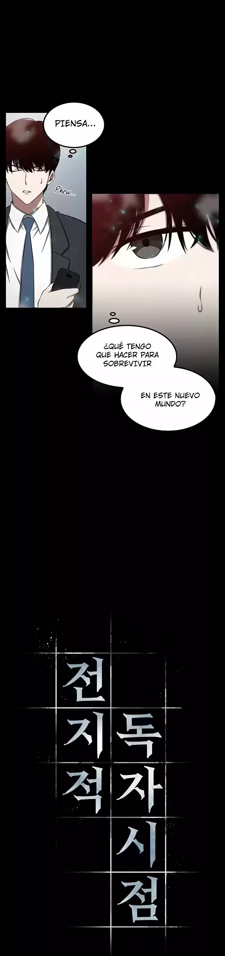 Lector Omnisciente (Novela) - Capítulo 3 - Página 9 - LectorTMOo