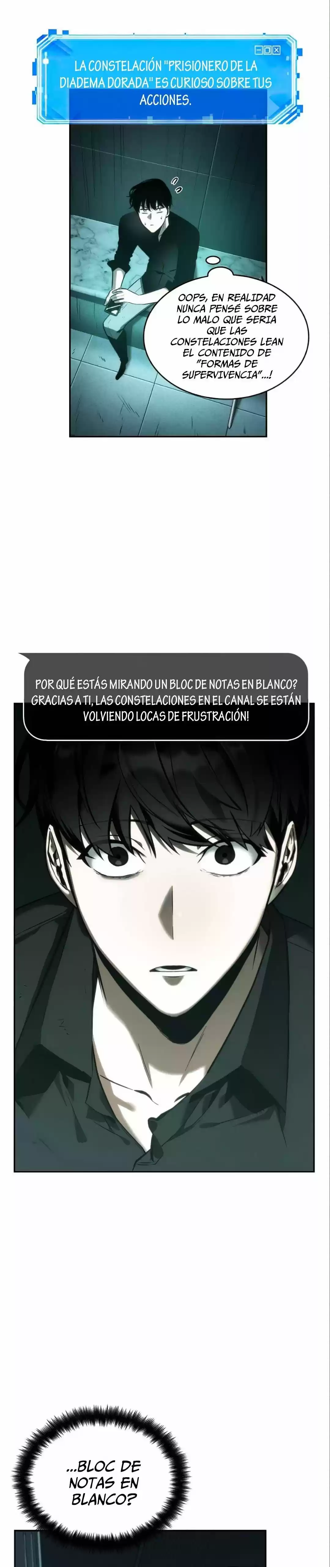Lector Omnisciente (Novela) - Capítulo 30 - Página 16 - LectorTMOo