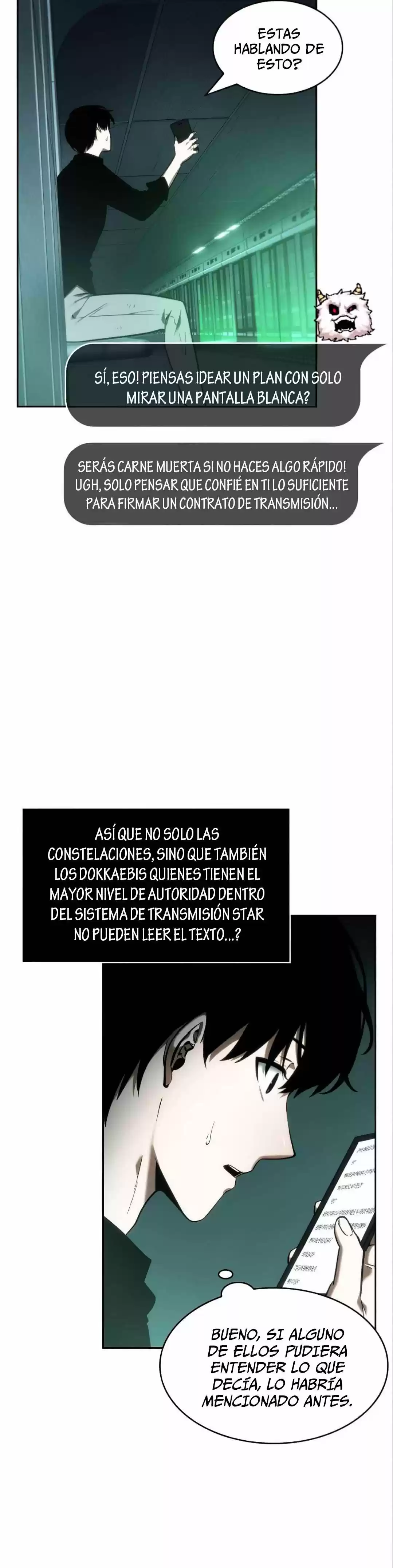 Lector Omnisciente (Novela) - Capítulo 30 - Página 17 - LectorTMOo