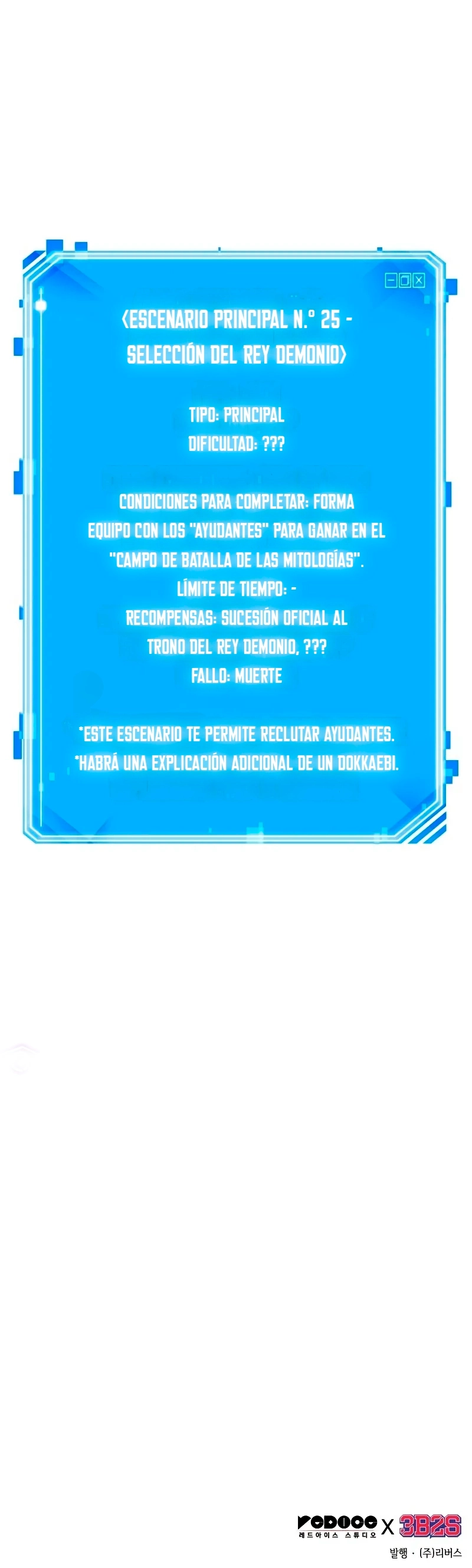 Lector Omnisciente (Novela) - Capítulo 303 - Página 10 - LectorTMOo