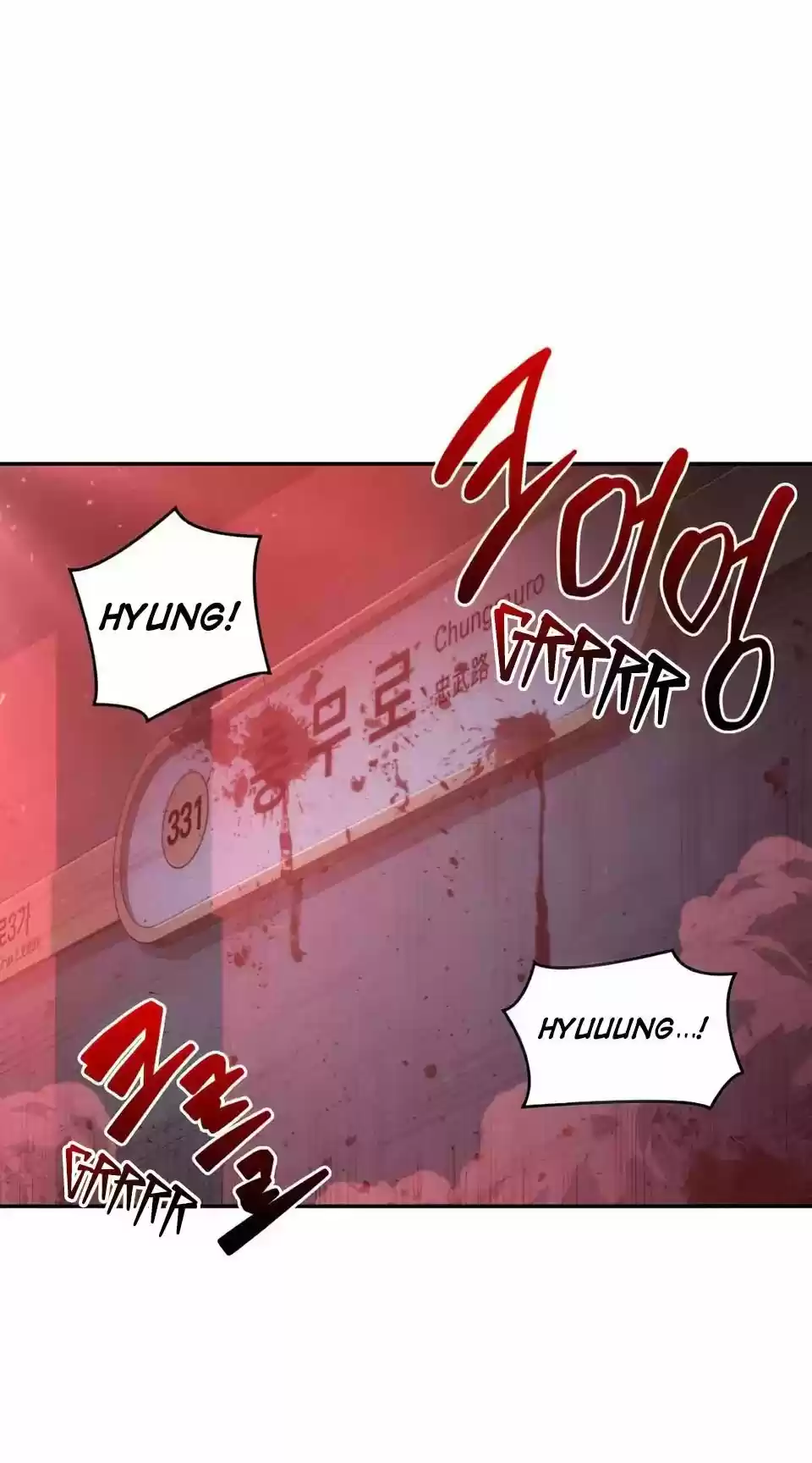 Lector Omnisciente (Novela) - Capítulo 32 - Página 2 - LectorTMOo