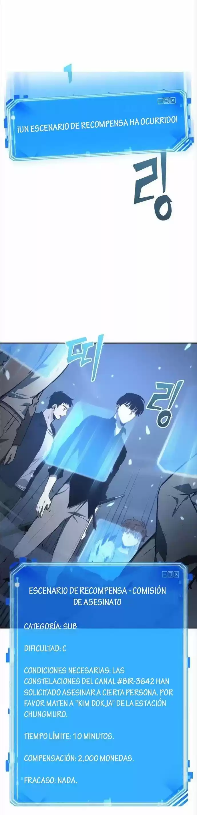 Lector Omnisciente (Novela) - Capítulo 35 - Página 7 - LectorTMOo