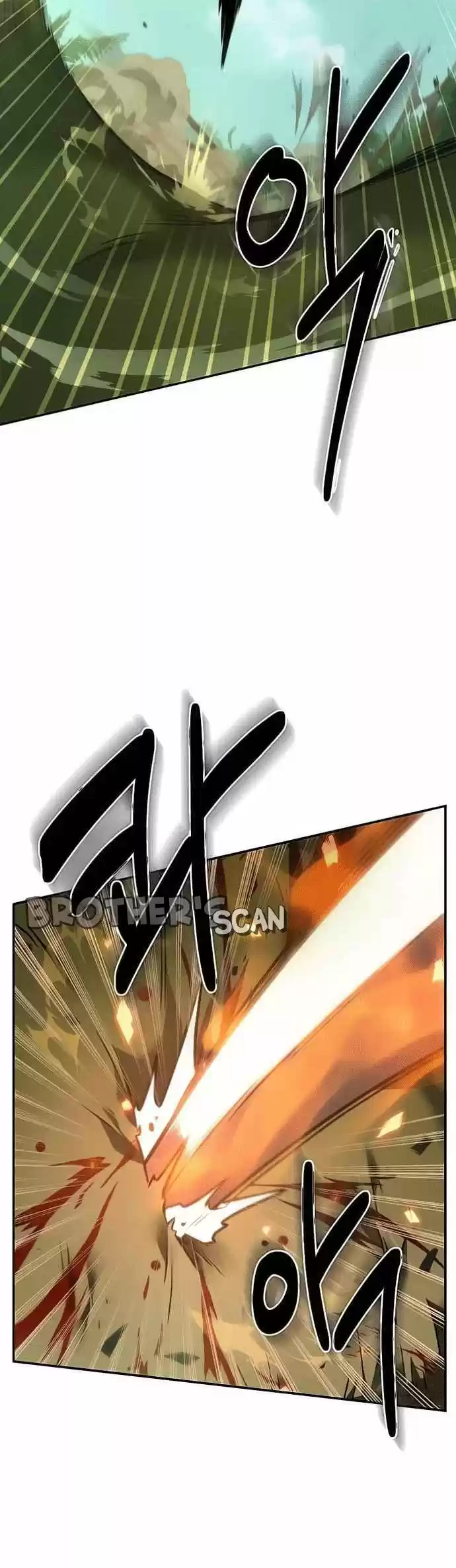 Lector Omnisciente (Novela) - Capítulo 38 - Página 23 - LectorTMOo
