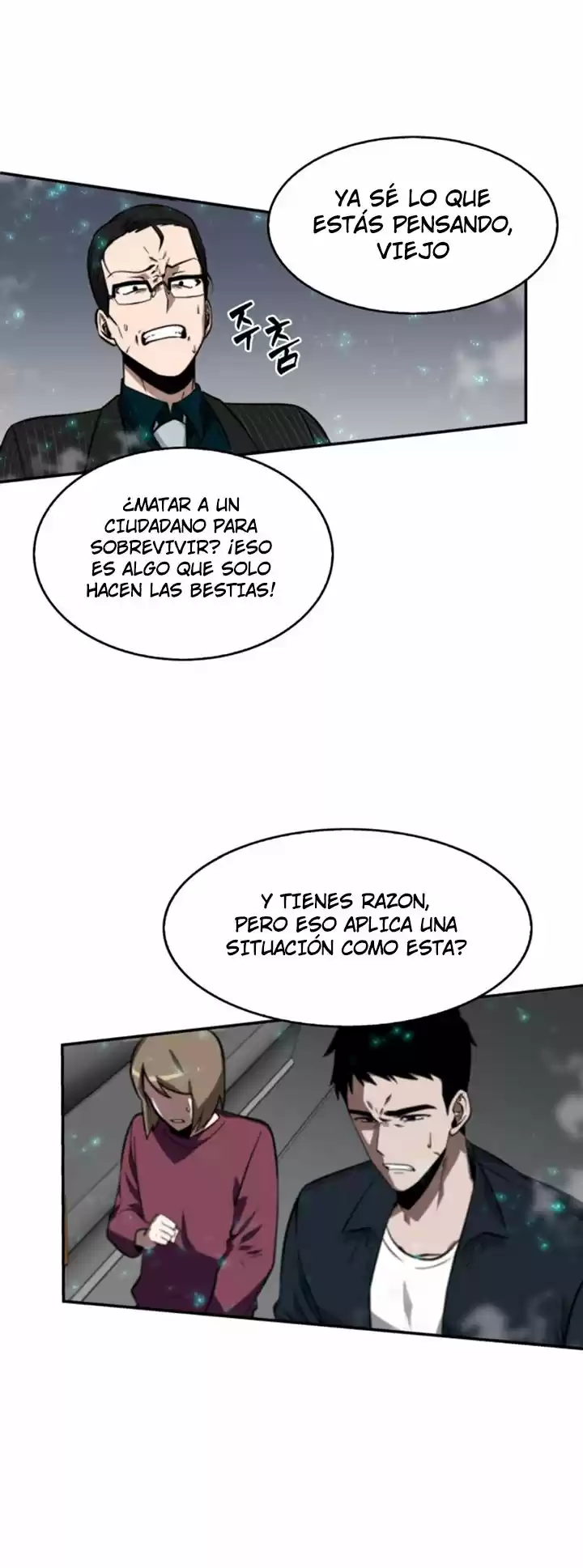 Lector Omnisciente (Novela) - Capítulo 4 - Página 35 - LectorTMOo