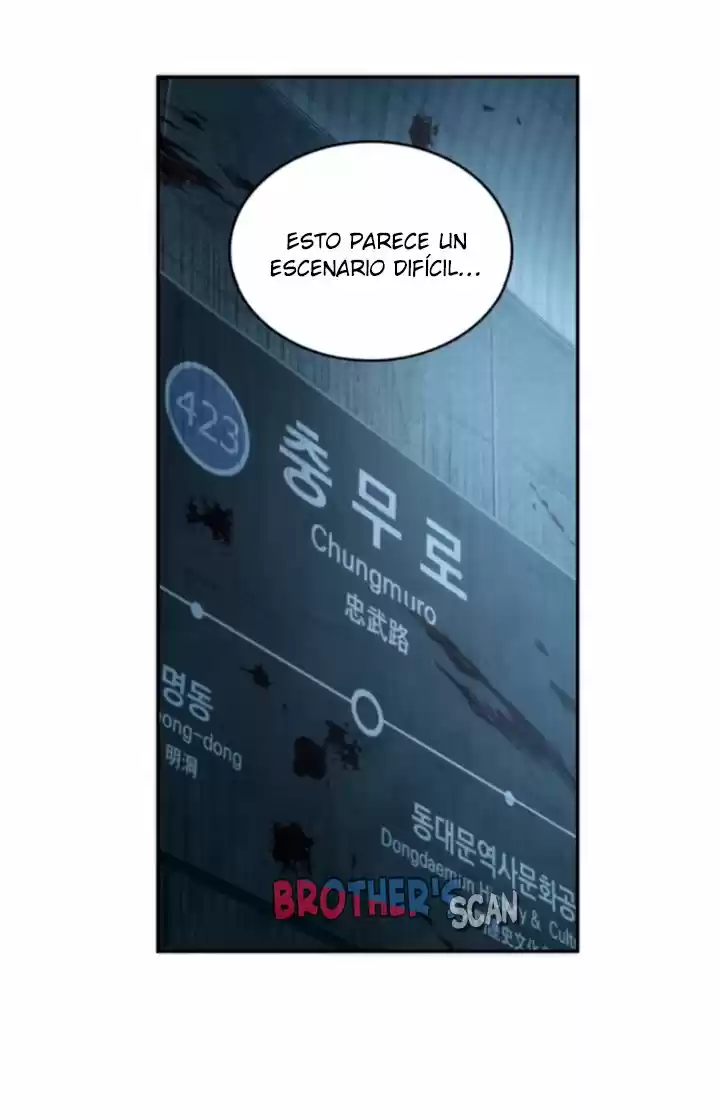 Lector Omnisciente (Novela) - Capítulo 47 - Página 3 - LectorTMOo