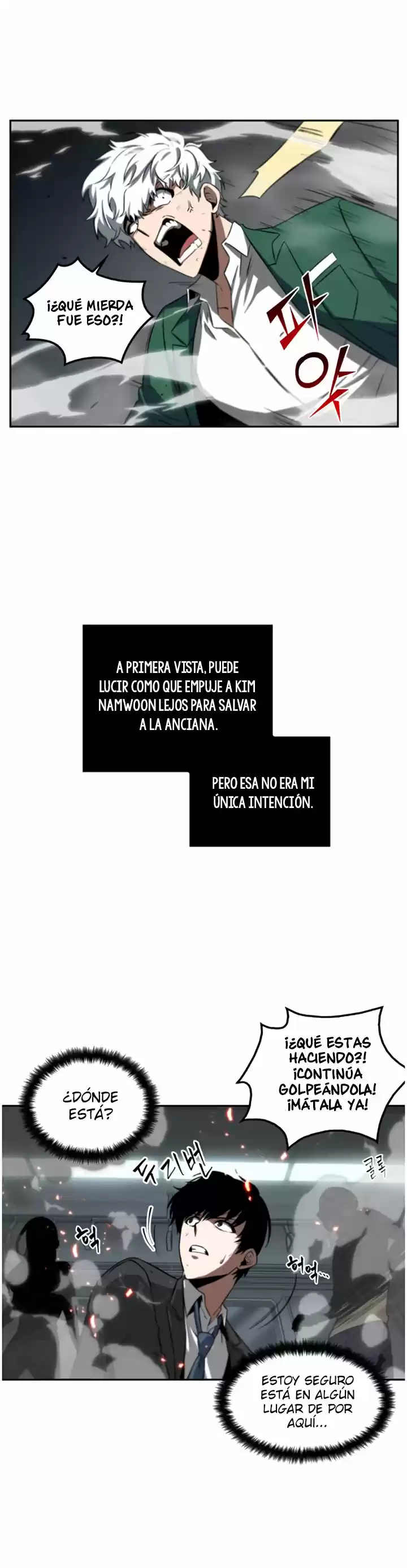 Lector Omnisciente (Novela) - Capítulo 5 - Página 8 - LectorTMOo