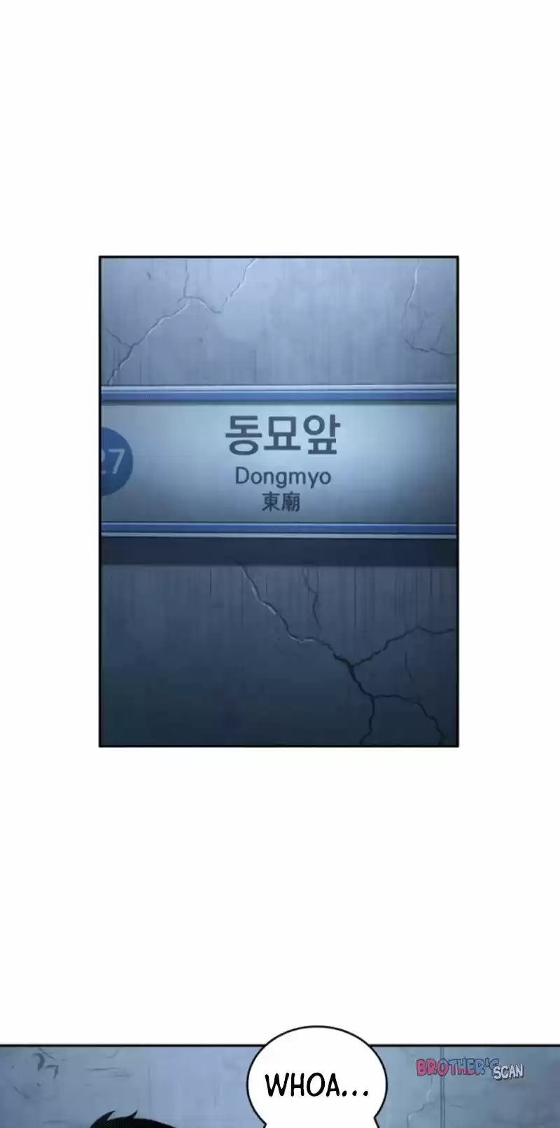 Lector Omnisciente (Novela) - Capítulo 50 - Página 67 - LectorTMOo