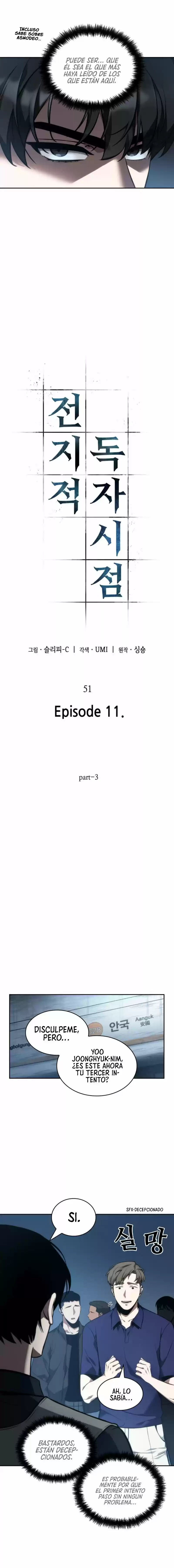 Lector Omnisciente (Novela) - Capítulo 51 - Página 6 - LectorTMOo
