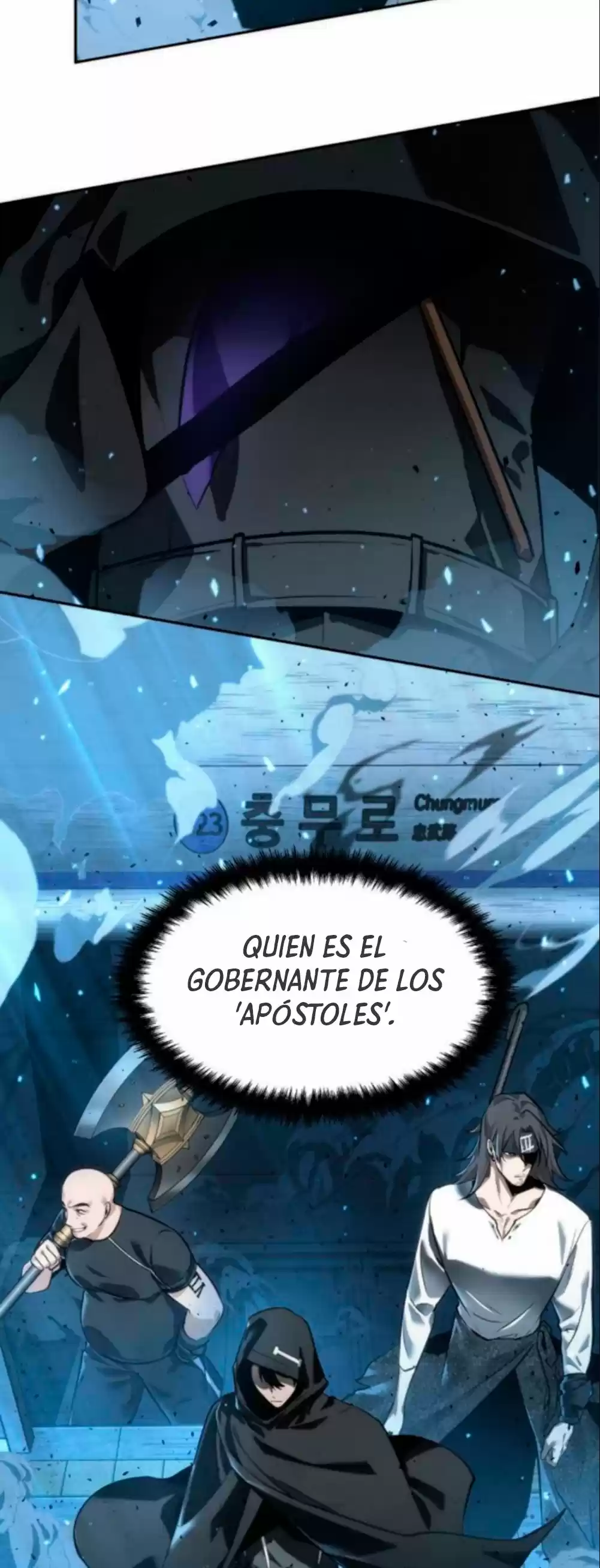 Lector Omnisciente (Novela) - Capítulo 53 - Página 53 - LectorTMOo