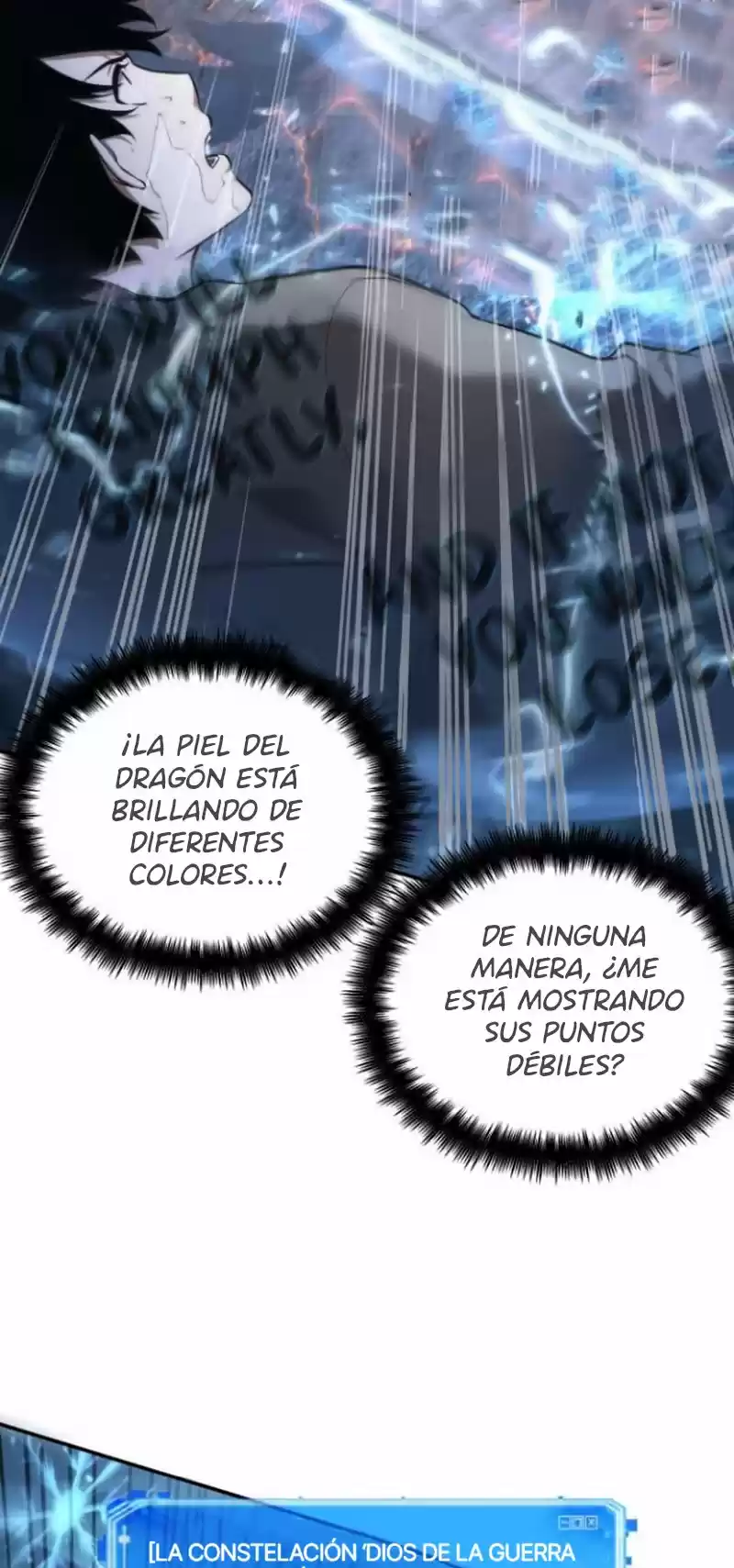 Lector Omnisciente (Novela) - Capítulo 54 - Página 70 - LectorTMOo