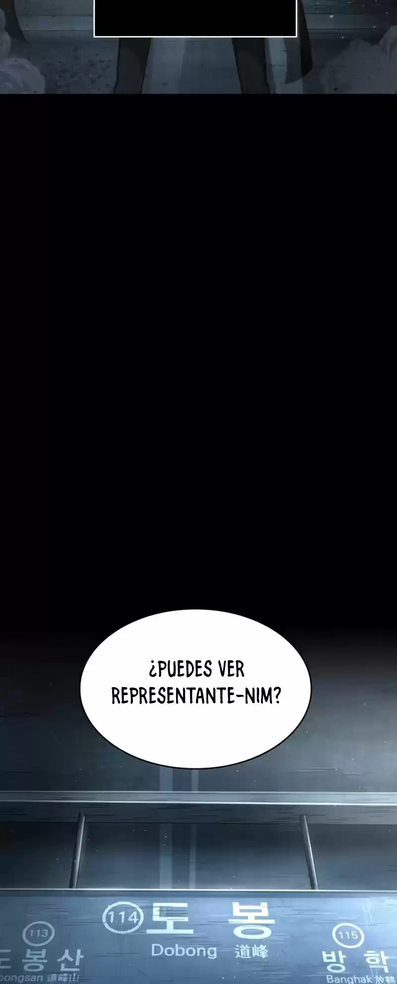 Lector Omnisciente (Novela) - Capítulo 57 - Página 46 - LectorTMOo