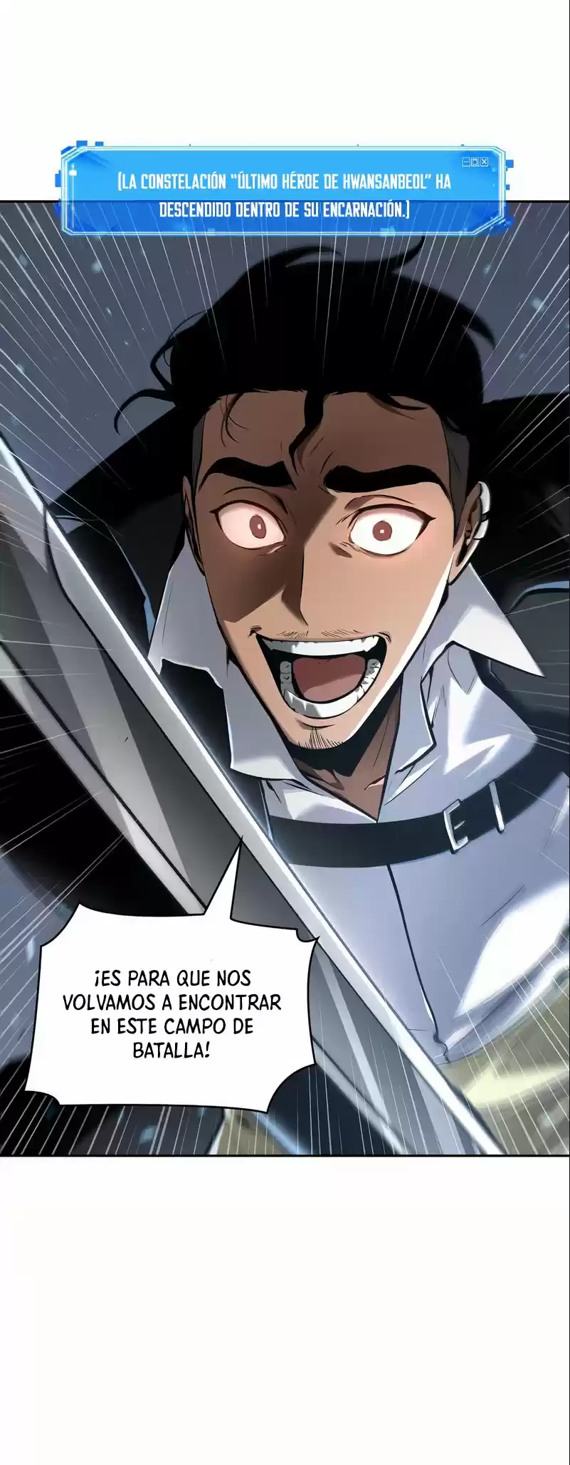 Lector Omnisciente (Novela) - Capítulo 60 - Página 42 - LectorTMOo