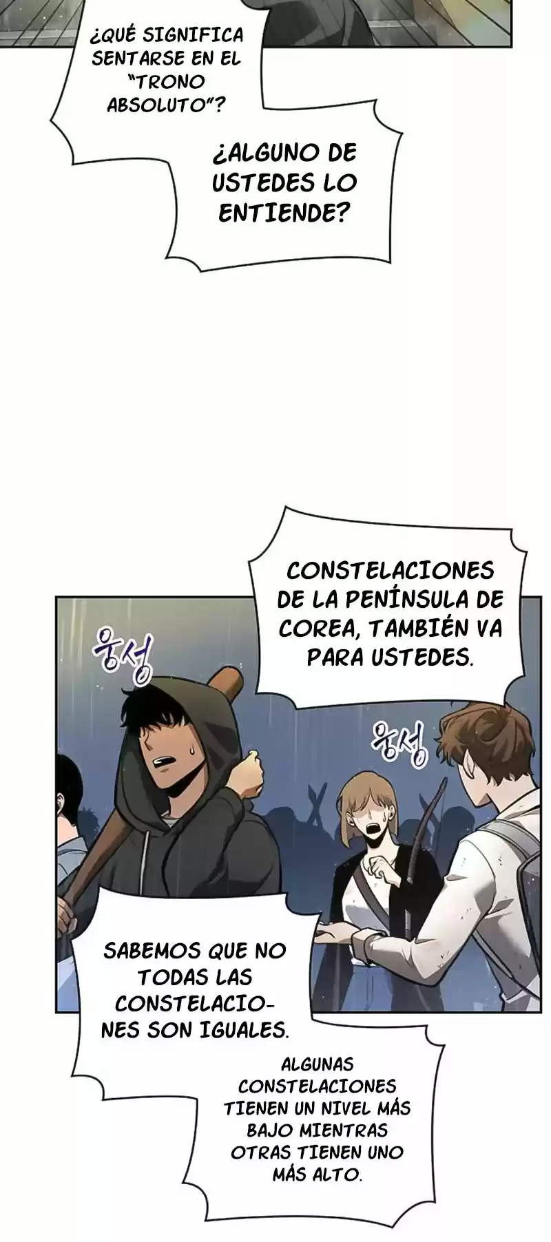 Lector Omnisciente (Novela) - Capítulo 65 - Página 59 - LectorTMOo