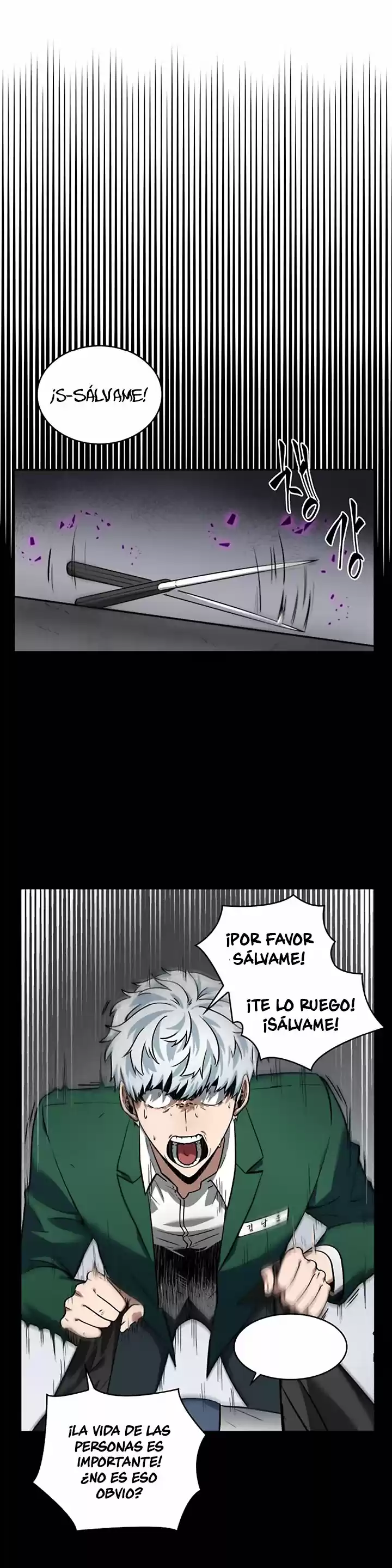 Lector Omnisciente (Novela) - Capítulo 7 - Página 8 - LectorTMOo